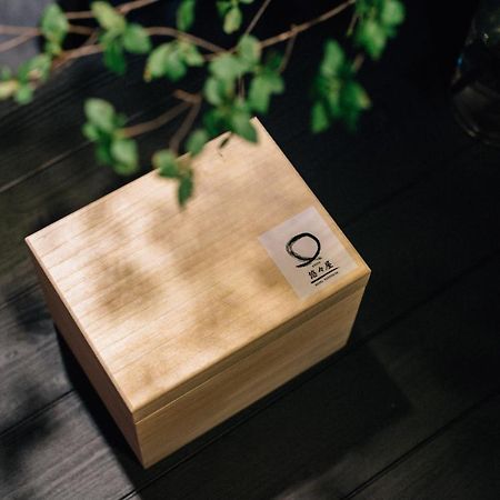 Hanare Kyoto Youyou-Ya Luaran gambar