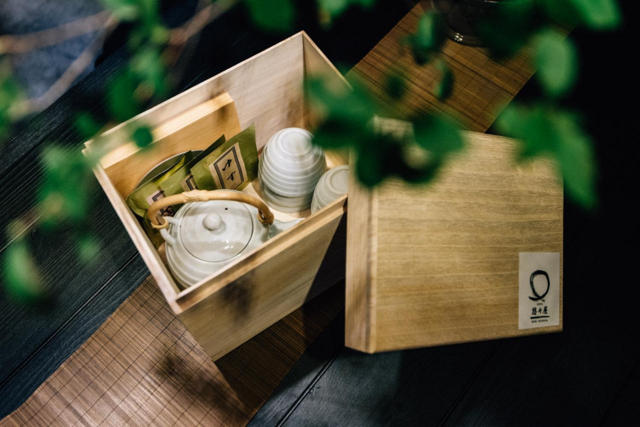 Hanare Kyoto Youyou-Ya Luaran gambar